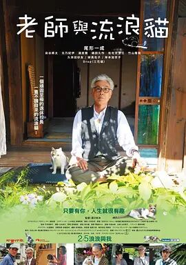 美味的女友体验