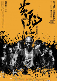 亚洲a区视频